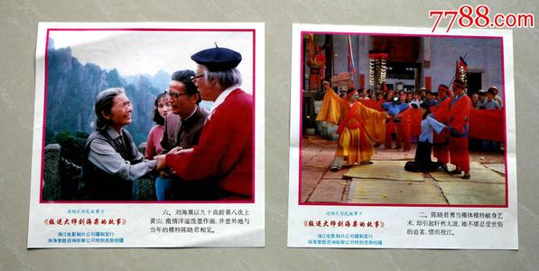 玛丽大学文凭毕业证怎么买到