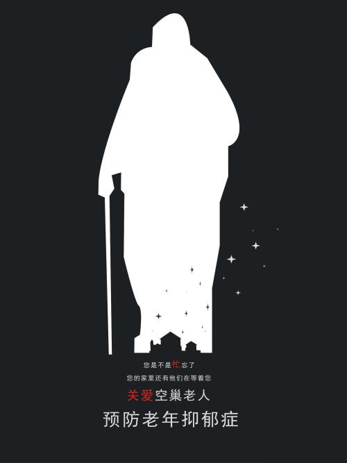 美国id账号分享大全2019